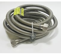 Сильфонный шланг OVERCON CS 1/2 Г-Г 1,8м 4610043810199