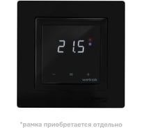 Тероморегулятор WIFI (вай фай) Welrok vz bk atl 4660251141530