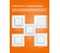 Терморегулятор WIFI (вай фай) Welrok vz atl 4660251141523 5