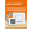 Терморегулятор WIFI (вай фай) Welrok vz atl 4660251141523 8