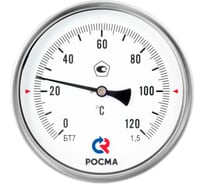 Термометр РОСМА БТ-71.211 осевой (0-350C) 1.5, L=250мм, с латунной гильзой, биметаллический D070-02178