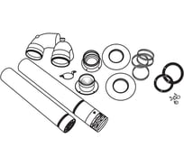 Комплект "плюс" для раздельной системы 80 мм для котлов RTFS 28 и CTFS 28 Fondital 0SDOPPIA04