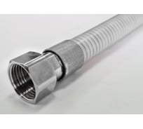 Шланг сильфонный OVERCON 4,00 м 1/2 Г-Ш с ПВХ 4610043812407