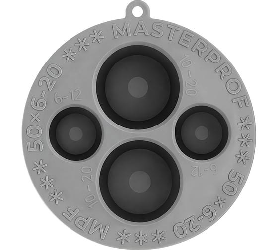 Манжета дренажная серая MasterProf ТЭП 50 х 6-20 MPF, МР-У ИС.131994