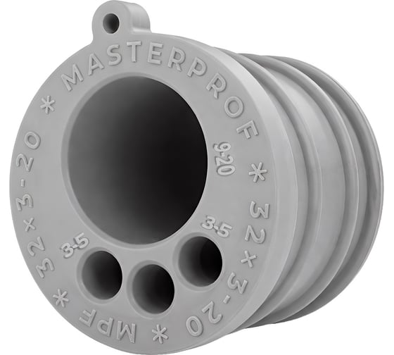 Манжета дренажная серая MasterProf ТЭП 32 х 3-20 MPF, МР-У ИС.131992