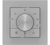 Терморегулятор IQWATT IQ Thermostat Dm серебристый 102725