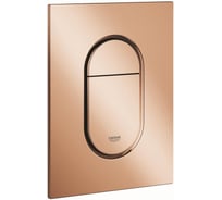 Панель смыва Grohe Arena Cosmopolitan S теплый закат глянец 37624DA0