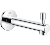 Излив для ванны Grohe Concetto с переключателем ванна/душ, хром 13281001