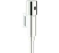 Электроника Grohe для переоснащения панели смыва писсуара Tectron хром 37428000