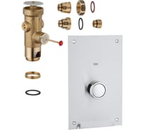 Смывное устройство для унитаза Grohe хром 42902000
