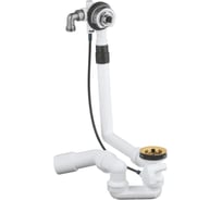 Наливной, сливной и переливной гарнитур Grohe Talentofill, холодный рассвет глянец 28990GL0