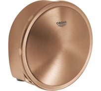 Наливной, сливной и переливной гарнитур Grohe Talentofill, внешняя часть, теплый закат матовый 19952DL0