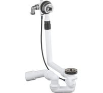 Наливной, сливной и переливной гарнитур Grohe Talentofill, темный графит матовый 28990AL0