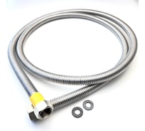 Сильфон для газа TUBOFLEX в оплетке ПВХ, 1/2, 2.5 м, ВР/ВР 4829466