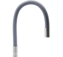 Излив для смесителя кухня MIXLINE гибкий, серый МЛНС-0325 MLSS-0325 551306