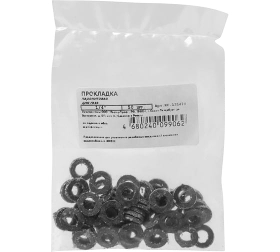Паронитовая прокладка MasterProf 1/4", 50 шт ИС.131470