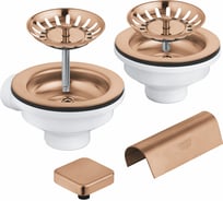 Сливной гарнитур кухонной мойки Grohe с 2 чашами, теплый закат, матовый 40999DL0