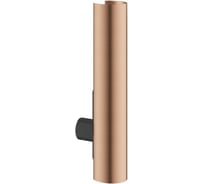 Защитный кожух сифона Grohe теплый закат, матовый 101008DL00