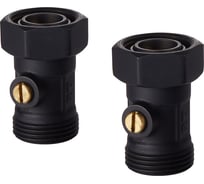 Набор нижнего подключения Royal Thermo Design прямой раздельный 3/4х3/4ЕК (черный) НС-1788192