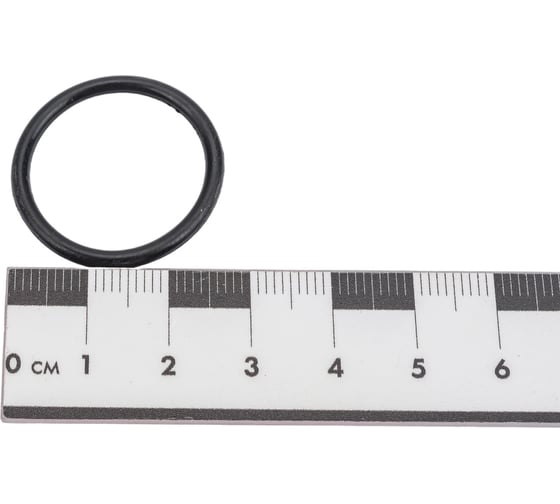 Кольцо под американку MasterProf 3/4", 50 шт ИС.131365