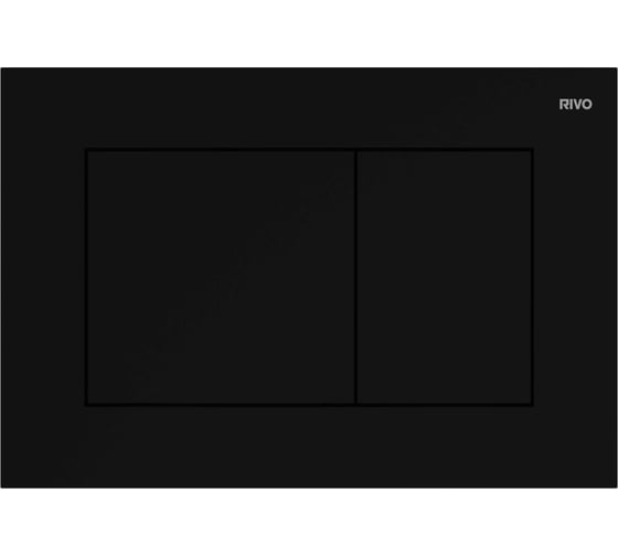 Панель смыва RIVO SYSTEMS RIVOline Черный матовый (matte BLACK) 302005