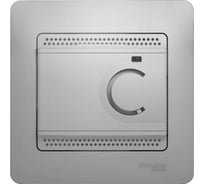 Электронный термостат теплого пола с датчиком Systeme Electric Glossa алюминий 10A GSL000338