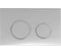 Кнопка смыва Aquanet AQ-PRO-SLIM-02CR двойная АВC хром (380295) 00380295 1