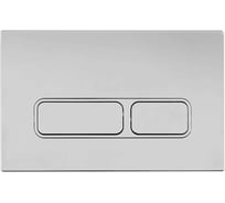 Кнопка смыва Aquanet AQ-PRO-SLIM-01CR двойная АВC хром (380294) 00380294