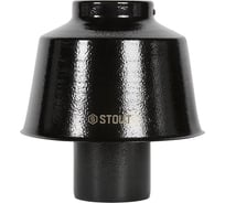 Оголовок вертикальный с ветрозащитой STOUT SCR-0080-800012 традиционный D80(п) PEE9H4MM77ELAQ