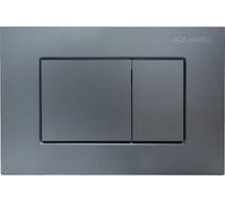 Клавиша смыва Azario AZ-ABS-001-GG Нью-ТС пластиковая, квадратная, сатин матовый, 245×162,5×28,3 мм, для инсталляций AZ-G12 и AZ-TS006T 00098495
