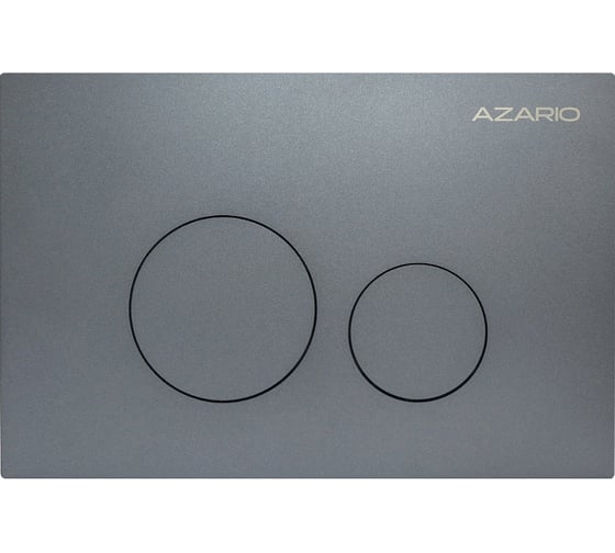 Клавиша смыва Azario AZ-SS-002-GG Нью-ТС из нержавеющей стали, круглая, оружейная сталь, 245×162,5×30,4 мм, для инсталляций AZ-G12 и AZ-TS006T 00098422 1