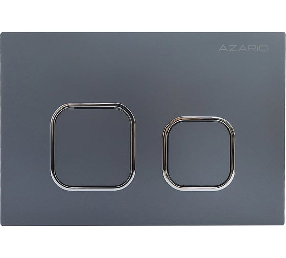 Клавиша смыва Azario AZ-ABS-002-GG Нью-ТС пластиковая, квадратная, сатин матовый, 245×162,5×28,3 мм, для инсталляций AZ-G12 и AZ-TS006T 00098502