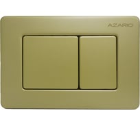 Клавиша смыва Azario AZ-SS-003-G Нью-ТС из нержавеющей стали, квадратная, золотая матовая, 242×165×29,8 мм, для инсталляций AZ-G12 и AZ-TS006T 00098430