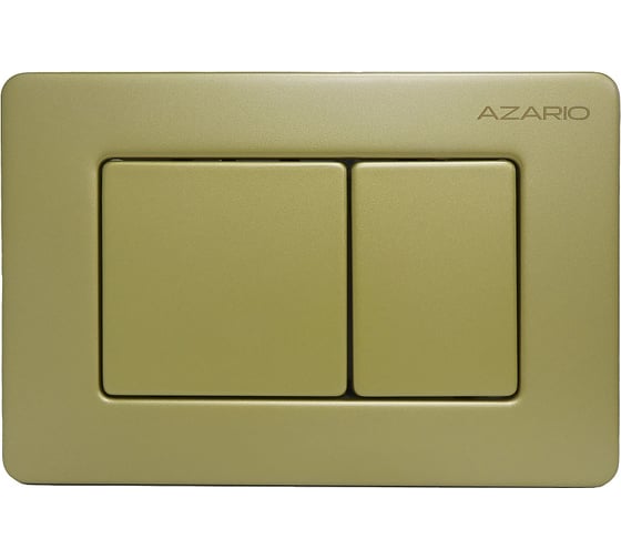 Клавиша смыва Azario AZ-SS-003-G Нью-ТС из нержавеющей стали, квадратная, золотая матовая, 242×165×29,8 мм, для инсталляций AZ-G12 и AZ-TS006T 00098430