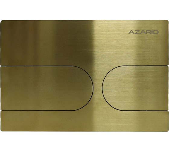 Клавиша смыва Azario AZ-SS-001-G Нью-ТС из нержавеющей стали, овальная, золотая матовая, 245×162,5×30,2 мм, для инсталляций AZ-G12 и AZ-TS006T 00098416