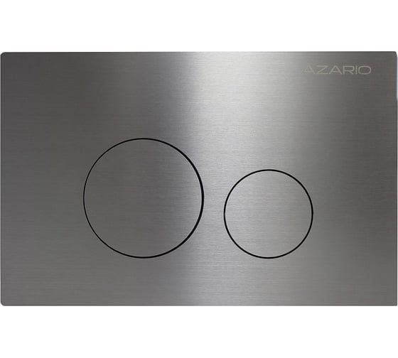 Клавиша смыва Azario AZ-SS-002-BR Нью-ТС из нержавеющей стали, круглая, сатин, 245×162,5×30,4 мм, для инсталляций AZ-G12 и AZ-TS006T 00098424