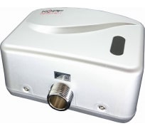 устройство автоматического слива воды для писсуара Kopfgescheit KG6524
