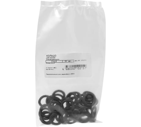 Кольцо для отечественного излива MasterProf 12x16, 50 шт ИС.131555