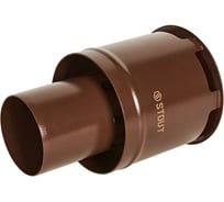 Оголовок Stout SCR-0080-800021 вертикальный, с ветрозащитой сварной, традиционный PEE9H4MM77EPIQ