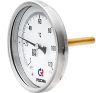 Термометр РОСМА БТ-71.211(0-350С)G1/2.100.1,5 УТ-00049818