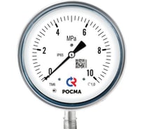 Манометр Манометр РОСМА ТМВ-621Р.00(-0,1-1,5MPa)G1/2.1,0.NH3 00000026194