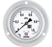 Манометр Манометр РОСМА ТМВж-520ТЭКТ(-0,1-0,3MPa)M20x1,5.1,5.W.24DC УТ-00043486