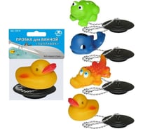 Пробка для ванны МУЛЬТИДОМ Поплавок отверстие от 40 до 50 мм J34-14