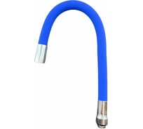 Гибкий излив для смесителя для кухни OUTE размер гайки 3/4, внутренняя резьба, синий M7170-3