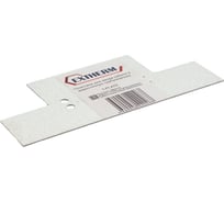 Пластина для подвеса кабеля в водосточной трубе/воронке EXTHERM T-PLATE