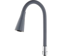 Излив для кухни Aqueduc 348905 50 см. гибкий. цинковая гайка. двухрежим аэратор. серый ЭК000148905