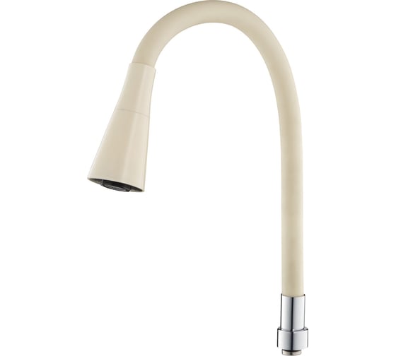 Излив для кухни Aqueduc 348907 50 см, гибкий, цинковая гайка, двухрежим аэратор, бежевый ЭК000148907 1