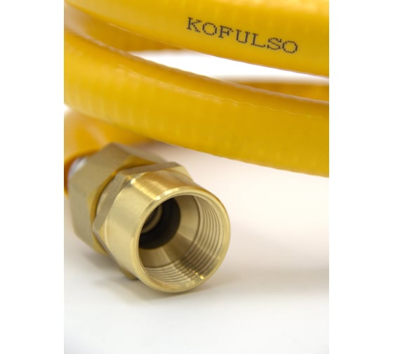 Подводка для газа Kofulso 1/2_3/4 дюйма с муфтами, 60 см (НР-ВР) — KFG BCG/BICG15_3/4 — 600