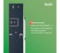 Бачок скрытого монтажа для приставных унитазов, Профикс IDDIS (Profix), PRO000Ci32 6