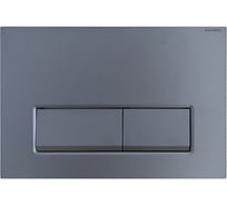 Клавиша смыва AZARIO NEW оружейная сталь (матовый), пластик, квадратная 240х160х10мм (инст.AZ-501A и AZ-H401A) 00097780